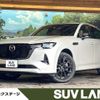 mazda mazda-others 2023 CFJ1720357 image 1