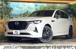 mazda mazda-others 2023 CFJ1720357
