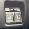 honda n-box 2016 -HONDA--N BOX DBA-JF1--JF1-2530701---HONDA--N BOX DBA-JF1--JF1-2530701- image 4