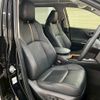 toyota rav4 2023 quick_quick_6BA-MXAA54_MXAA54-2038187 image 8