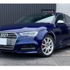 audi s3 2017 quick_quick_ABA-8VDJHL_WAUZZZ8V3J1012864 image 1