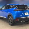 peugeot 2008 2021 CFJ1820989 image 18
