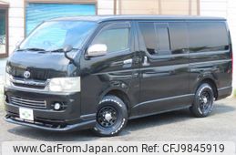 toyota regiusace-van 2008 quick_quick_ADF-KDH201V_KDH201-0036143