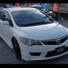 honda civic 2010 -HONDA 【名変中 】--Civic FD2--1802313---HONDA 【名変中 】--Civic FD2--1802313- image 21