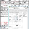 toyota voxy 2018 quick_quick_ZWR80W_ZWR80-0351676 image 21