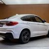 bmw x4 2018 -BMW--BMW X4 DBA-XW20--WBAXW320000S48063---BMW--BMW X4 DBA-XW20--WBAXW320000S48063- image 15
