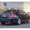 mercedes-benz s-class 2012 -MERCEDES-BENZ--Benz S Class CBA-221194--WDD2211941A460018---MERCEDES-BENZ--Benz S Class CBA-221194--WDD2211941A460018- image 23