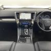 toyota alphard 2018 -TOYOTA--Alphard DAA-AYH30W--AYH30-0067448---TOYOTA--Alphard DAA-AYH30W--AYH30-0067448- image 17