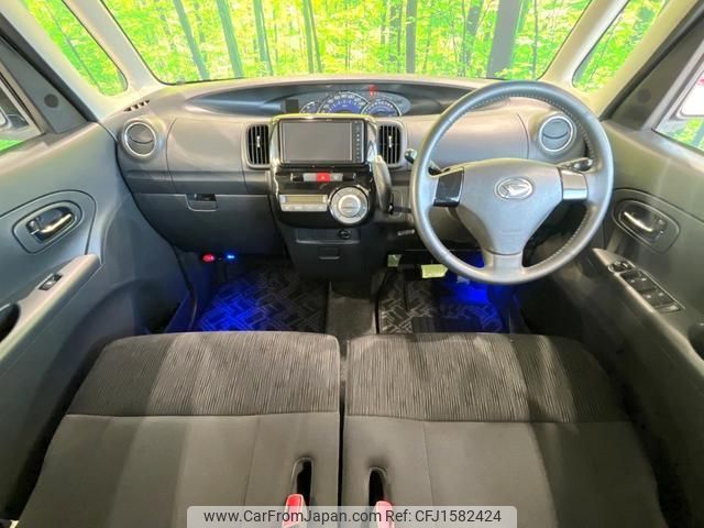 daihatsu tanto 2013 CFJ1582424 image 2