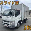 mitsubishi-fuso canter 2012 CFJ1746250 image 1