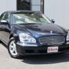 nissan cima 2006 -NISSAN--Cima GF50--150628---NISSAN--Cima GF50--150628- image 28