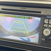 honda n-one 2013 CFJ1572818 image 4