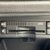 toyota noah 2012 -TOYOTA--Noah DBA-ZRR70W--ZRR70-0470406---TOYOTA--Noah DBA-ZRR70W--ZRR70-0470406- image 20
