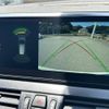 bmw 2-series 2018 -BMW--BMW 2 Series DBA-6V15--WBA6V72080EC87821---BMW--BMW 2 Series DBA-6V15--WBA6V72080EC87821- image 12