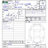 daihatsu wake 2019 -DAIHATSU--WAKE LA710S--0029903---DAIHATSU--WAKE LA710S--0029903- image 3