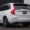 volvo xc90 2020 -VOLVO--Volvo XC90 3DA-LD4204TXC--YV1LF68MCL1594593---VOLVO--Volvo XC90 3DA-LD4204TXC--YV1LF68MCL1594593- image 15