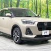 daihatsu rocky 2020 quick_quick_A210S_A210S-0003519 image 17