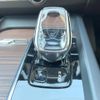 volvo xc60 2021 quick_quick_UB420TXCM_YV1UZL1MCM1811054 image 11