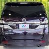 toyota vellfire 2012 CFJ1600434 image 16