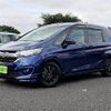 honda freed 2018 CFJ1761685 image 1