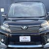 toyota voxy 2014 quick_quick_ZRR80W_ZRR80-0055965 image 2