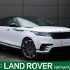 land-rover range-rover-velar 2024 quick_quick_LY2NAC_SALYA2ANXRA389705 image 1