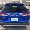 toyota corolla-cross 2023 CFJ1575490 image 5