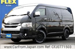 toyota hiace-van 2021 -TOYOTA--Hiace Van QDF-GDH211K--GDH211-1006270---TOYOTA--Hiace Van QDF-GDH211K--GDH211-1006270-