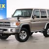 toyota land-cruiser 2015 CFJ1614756 image 1
