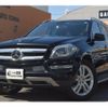 mercedes-benz gl-class 2015 -MERCEDES-BENZ--Benz GL Class LDA-166824--WDC1668242A562946---MERCEDES-BENZ--Benz GL Class LDA-166824--WDC1668242A562946- image 1