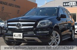 mercedes-benz gl-class 2015 -MERCEDES-BENZ--Benz GL Class LDA-166824--WDC1668242A562946---MERCEDES-BENZ--Benz GL Class LDA-166824--WDC1668242A562946-