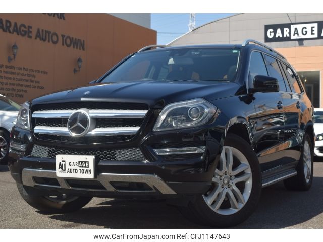 mercedes-benz gl-class 2015 -MERCEDES-BENZ--Benz GL Class LDA-166824--WDC1668242A562946---MERCEDES-BENZ--Benz GL Class LDA-166824--WDC1668242A562946- image 1