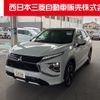 mitsubishi eclipse-cross 2023 -MITSUBISHI--Eclipse Cross 5BA-GK1W--GK1W-0602560---MITSUBISHI--Eclipse Cross 5BA-GK1W--GK1W-0602560- image 1