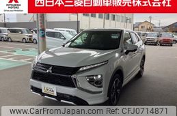 mitsubishi eclipse-cross 2023 -MITSUBISHI--Eclipse Cross 5BA-GK1W--GK1W-0602560---MITSUBISHI--Eclipse Cross 5BA-GK1W--GK1W-0602560-