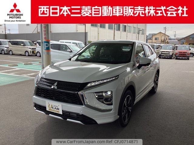 mitsubishi eclipse-cross 2023 -MITSUBISHI--Eclipse Cross 5BA-GK1W--GK1W-0602560---MITSUBISHI--Eclipse Cross 5BA-GK1W--GK1W-0602560- image 1