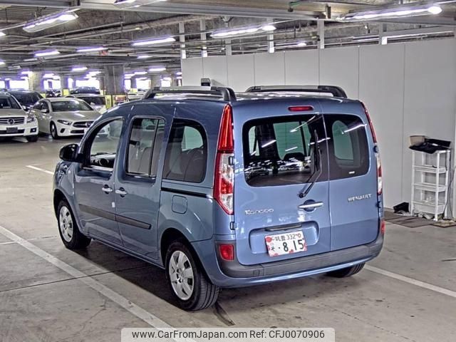 renault kangoo 2021 -RENAULT--Renault Kangoo VF1KW14B3L0820324---RENAULT--Renault Kangoo VF1KW14B3L0820324- image 2