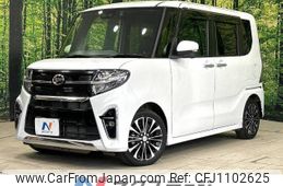daihatsu tanto 2020 -DAIHATSU--Tanto 5BA-LA650S--LA650S-1042466---DAIHATSU--Tanto 5BA-LA650S--LA650S-1042466-