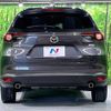 mazda cx-8 2018 -MAZDA--CX-8 3DA-KG2P--KG2P-116453---MAZDA--CX-8 3DA-KG2P--KG2P-116453- image 17