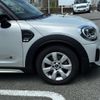 mini mini-others 2020 CFJ1516877 image 2