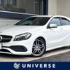 mercedes-benz a-class 2017 -MERCEDES-BENZ--Benz A Class DBA-176042--WDD1760422V191210---MERCEDES-BENZ--Benz A Class DBA-176042--WDD1760422V191210- image 1