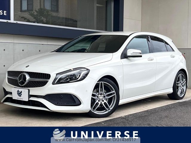 mercedes-benz a-class 2017 -MERCEDES-BENZ--Benz A Class DBA-176042--WDD1760422V191210---MERCEDES-BENZ--Benz A Class DBA-176042--WDD1760422V191210- image 1