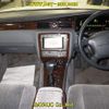 toyota crown-majesta 1997 CFJ1722606 image 6