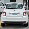fiat 500 2020 CFJ1560502 image 3