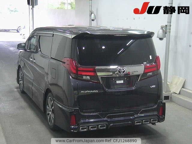 toyota alphard 2016 -TOYOTA--Alphard GGH30-0013445---TOYOTA--Alphard GGH30-0013445- image 2