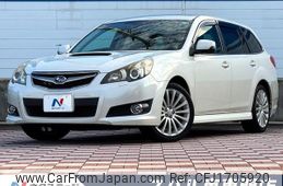 subaru legacy-touring-wagon 2011 CFJ1705920
