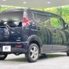 nissan moco 2016 -NISSAN--Moco DBA-MG33S--MG33S-697990---NISSAN--Moco DBA-MG33S--MG33S-697990- image 17