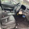 toyota crown 2010 CFJ1818251 image 13