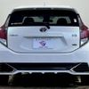 toyota aqua 2016 -TOYOTA--AQUA DAA-NHP10--NHP10-2536127---TOYOTA--AQUA DAA-NHP10--NHP10-2536127- image 13