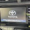 toyota aqua 2018 quick_quick_NHP10H_NHP10-6629360 image 4