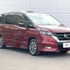 nissan serena 2016 quick_quick_GFC27_GFC27-010686 image 18